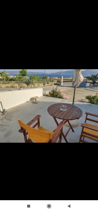 Onar Studios Milos Junior Adamantas  Exterior foto